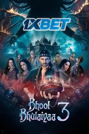 Bhool Bhulaiyaa 3 2024 Hindi (Org) HDRip 720p – 480p – 1080p